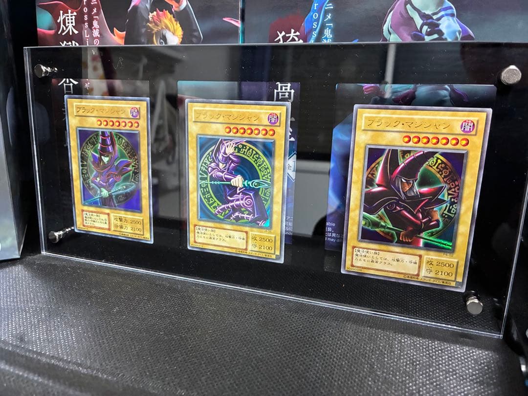 【遊戯王OCG】ブラックマジシャン 3種セット