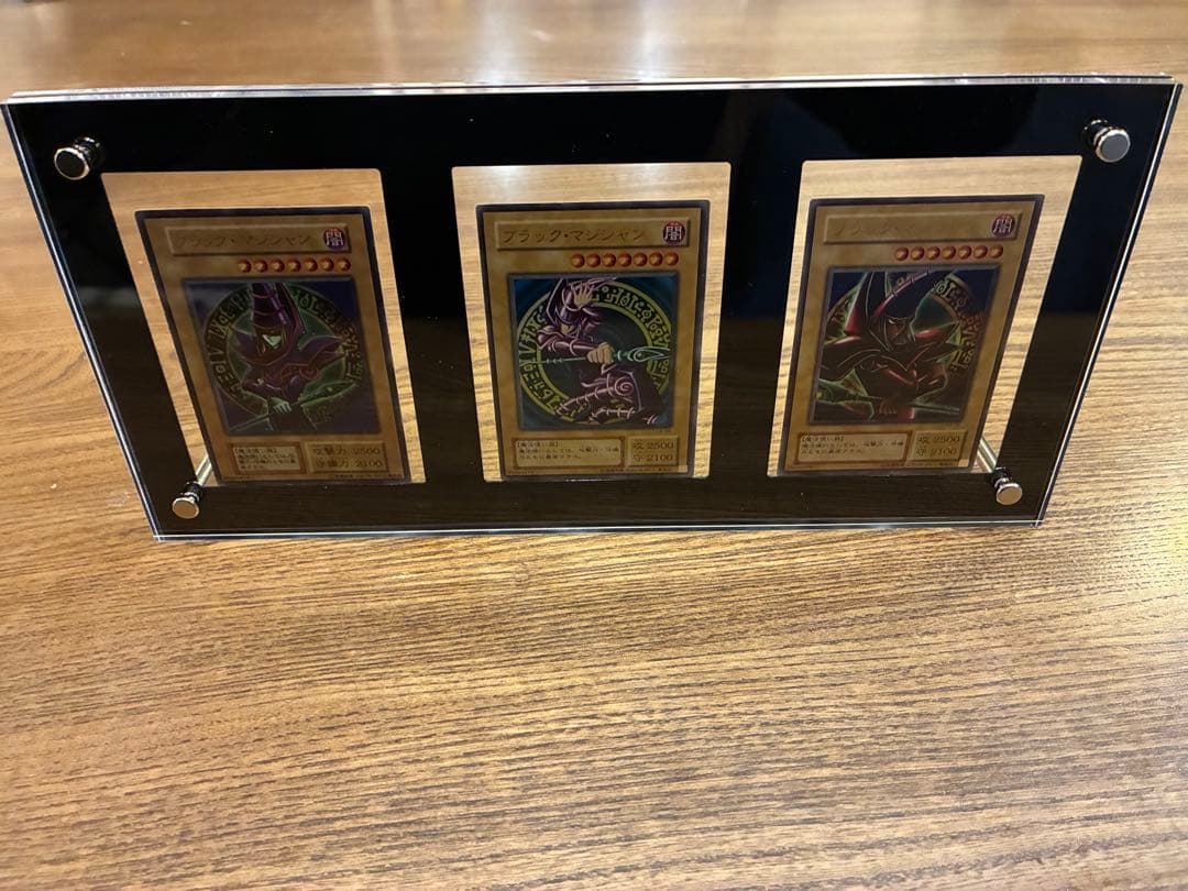 【遊戯王OCG】ブラックマジシャン 3種セット
