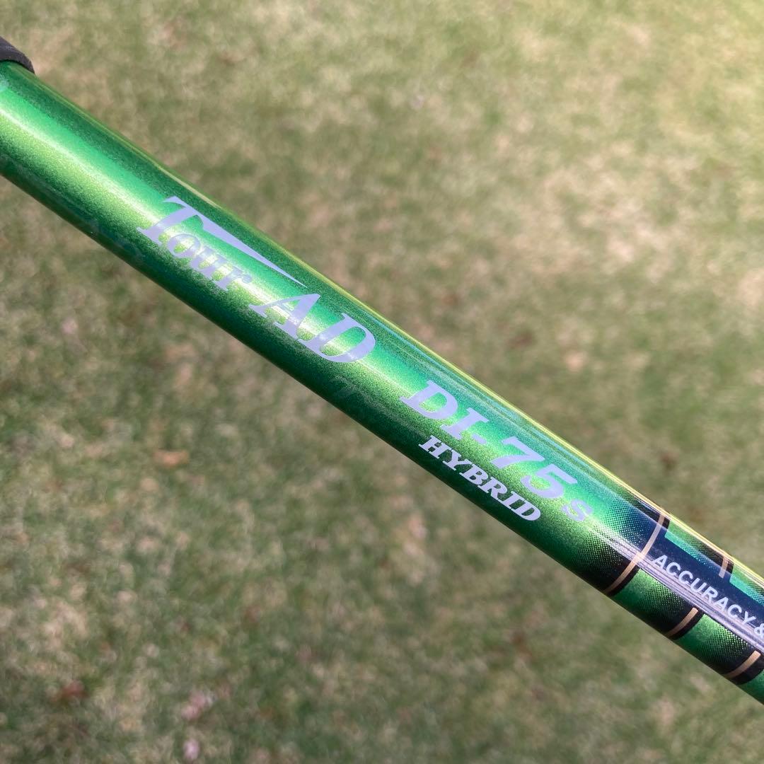 DI-75S Callaway X Utility Prototype 24度