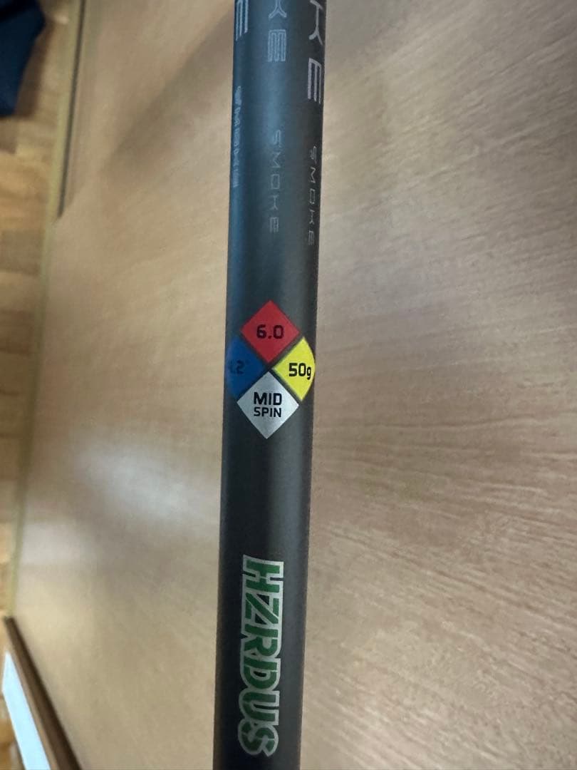 Callaway EPIC FLASH ドライバー