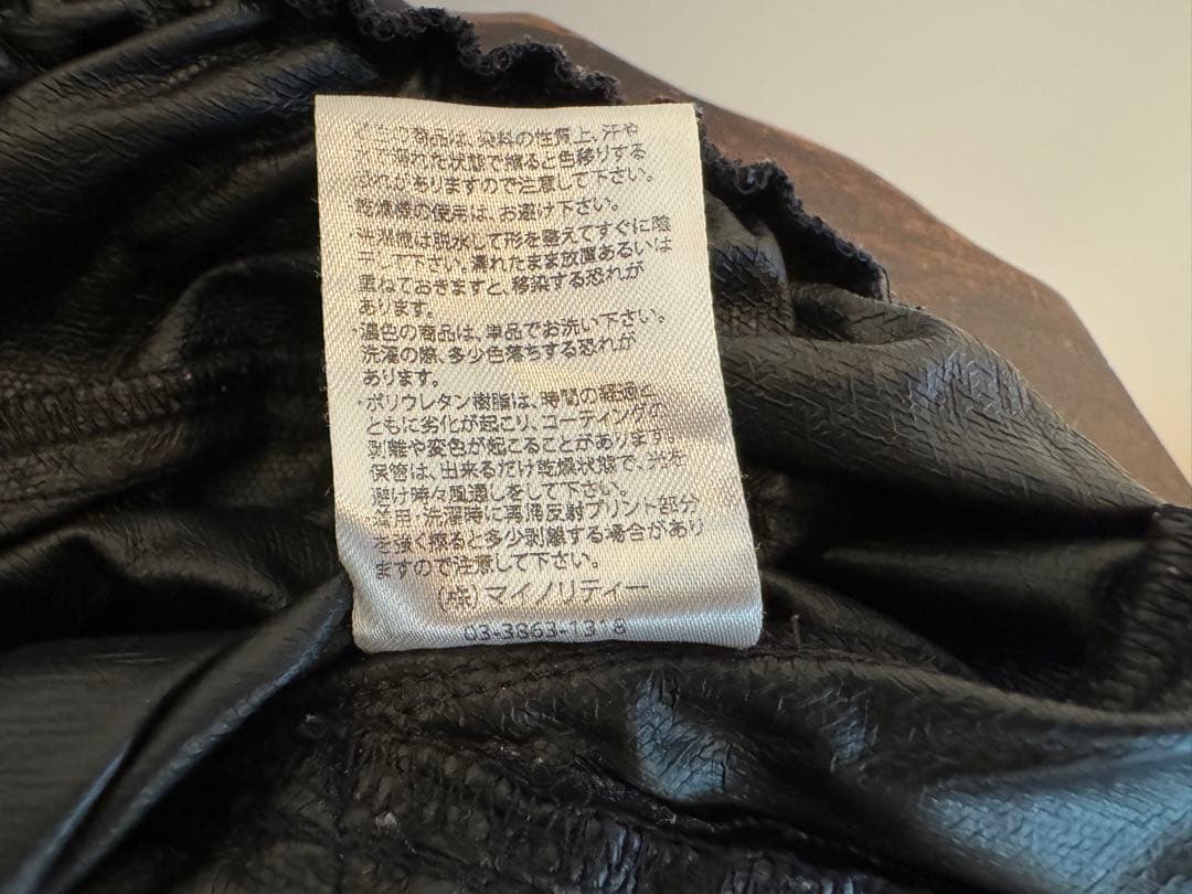 デポルターレ クラブ サウナスーツ Lサイズ