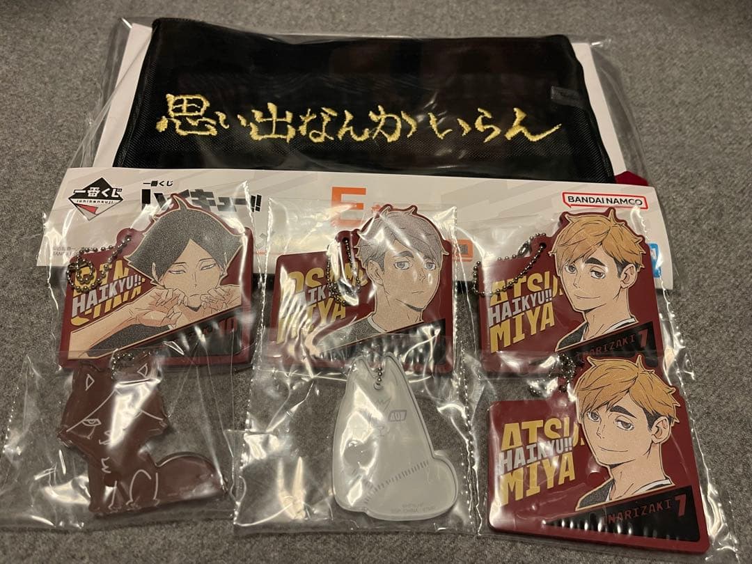 一番くじ ハイキュー!! 最強の挑戦者 稲荷崎7点まとめ売り