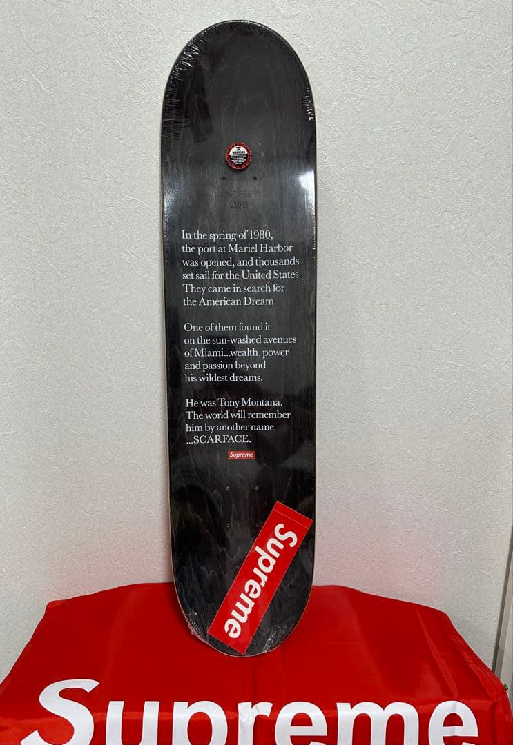 スケートボード Supreme Scarface split skateboard
