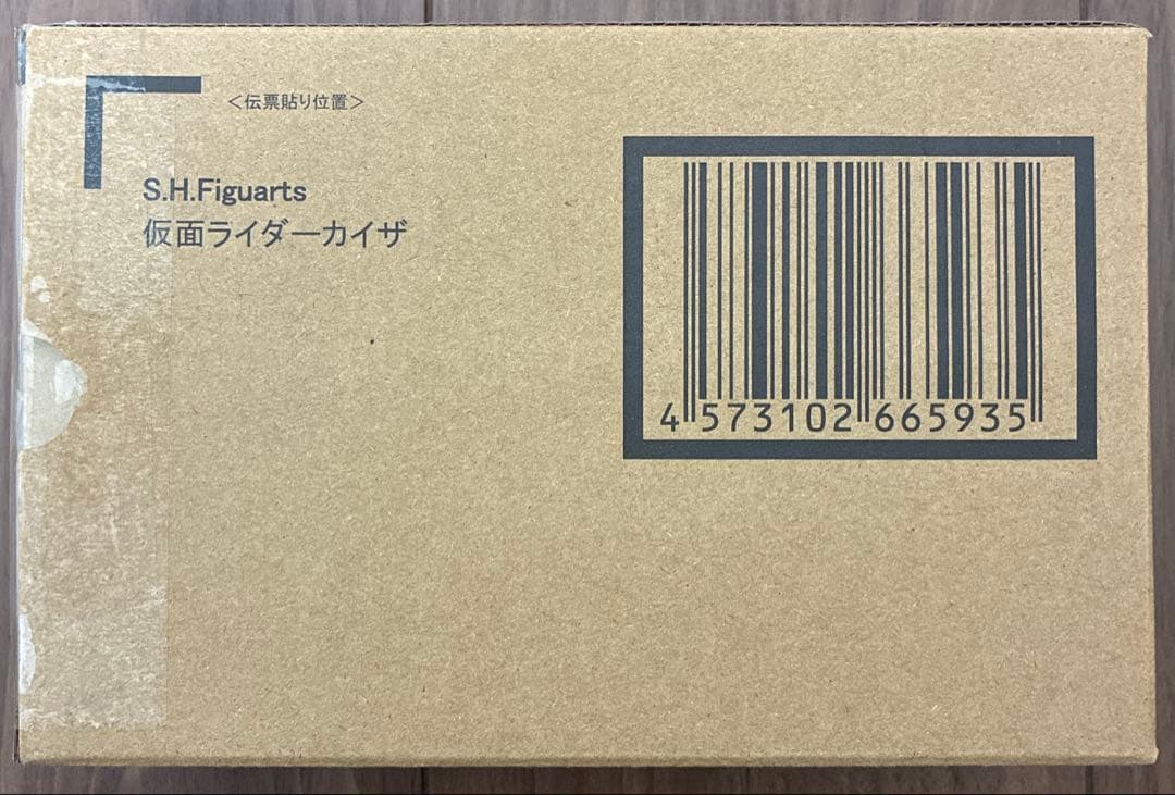 真骨彫製法　s.h.figuarts 仮面ライダーカイザ