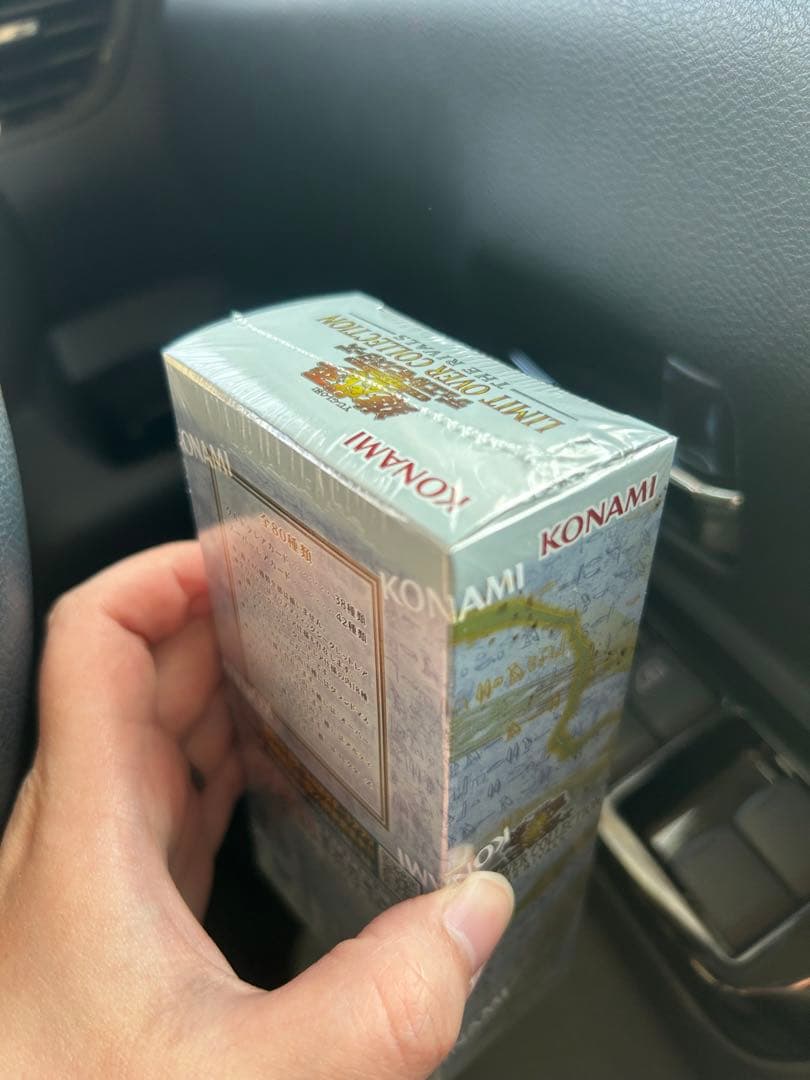 遊戯王 リミットオーバーコレクション ライバルズ 1BOX シュリンクあり
