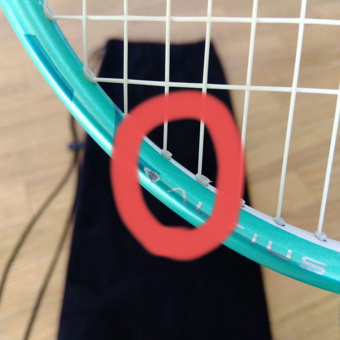 Mizuno ALTIUS バドミントンラケット