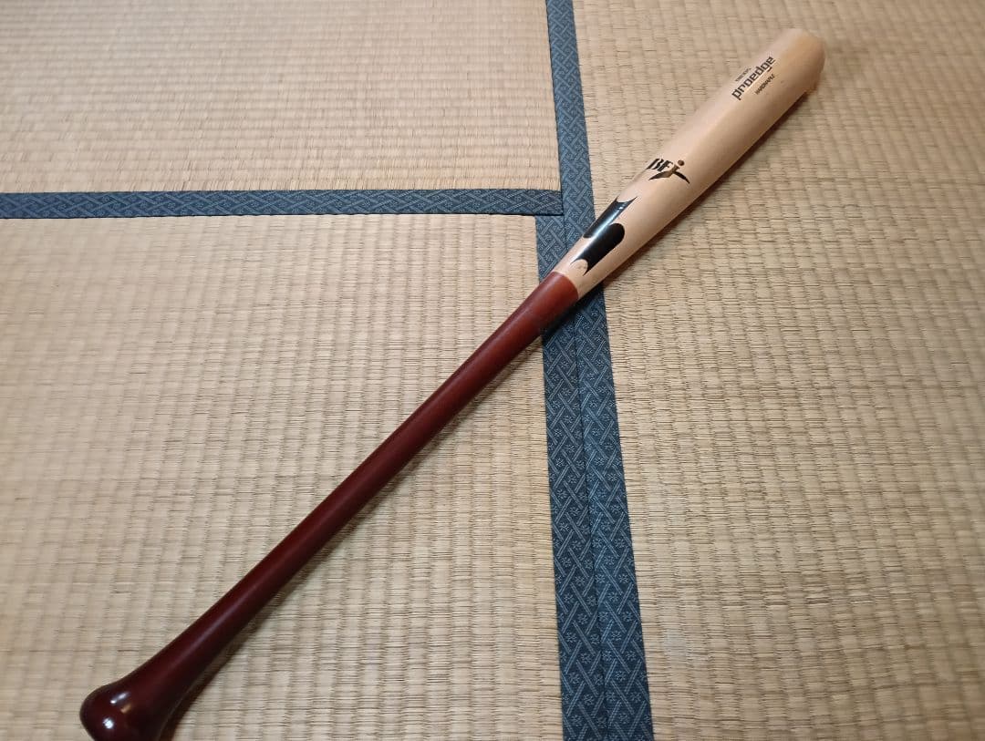 比較的美品　SSKプロフェッショナル木製バット　巨人　坂本勇人選手モデル バット