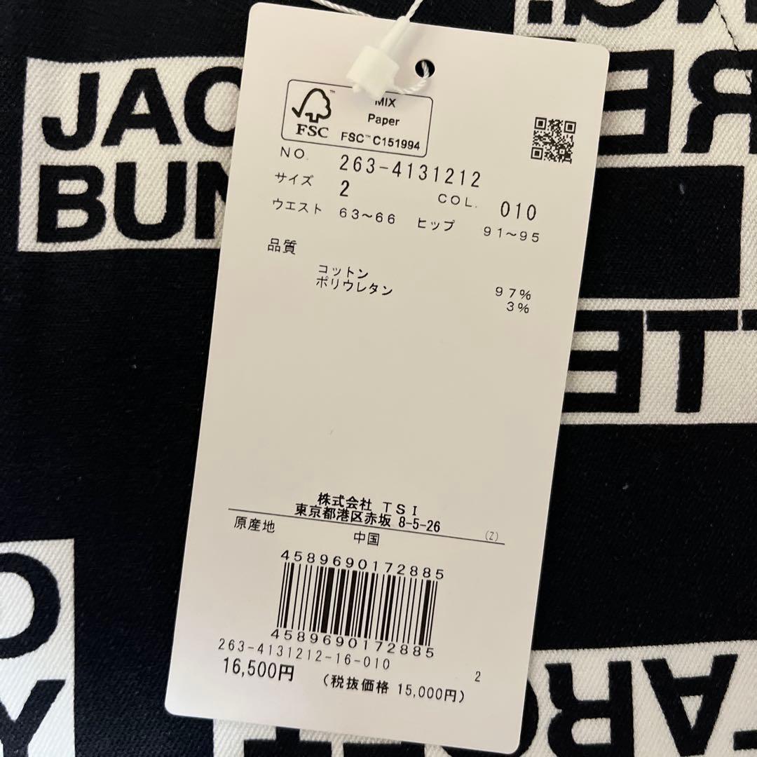 ジャックバニー 2WAYストレッチ プリント パンツ