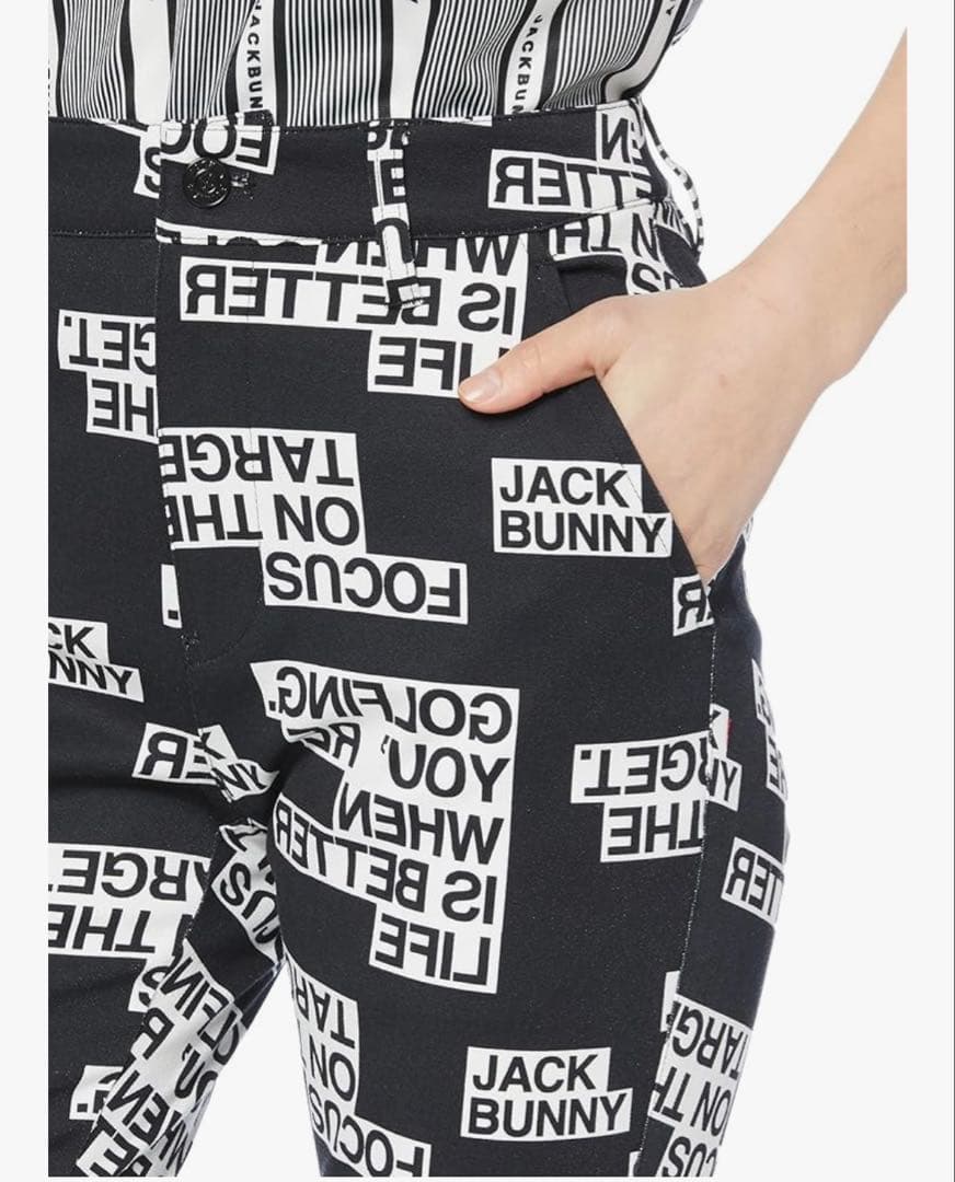 ジャックバニー 2WAYストレッチ プリント パンツ