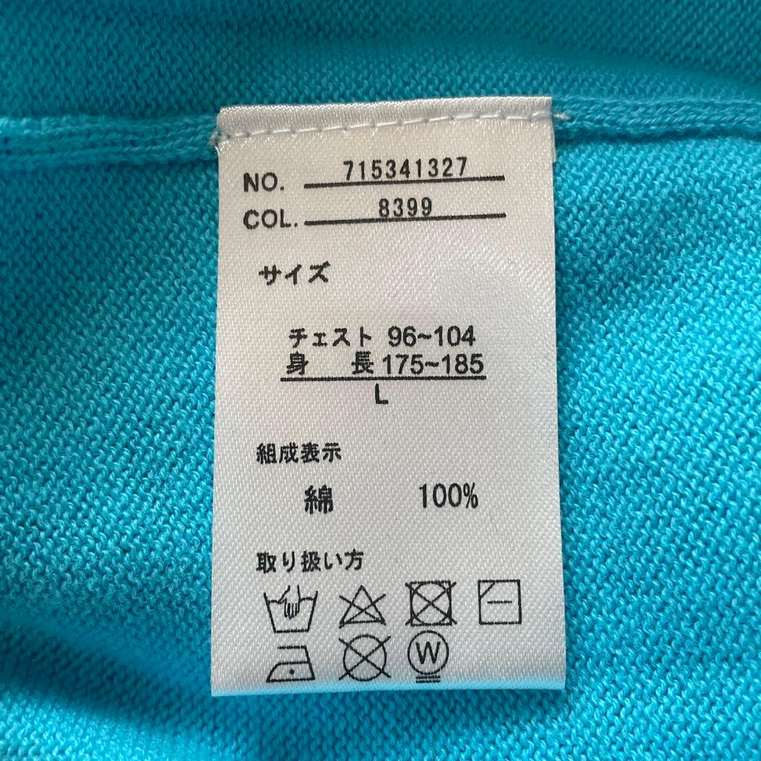 新品タグ付き✨MUTA MARINE ニット セーター ロゴ サイズ6 L相当