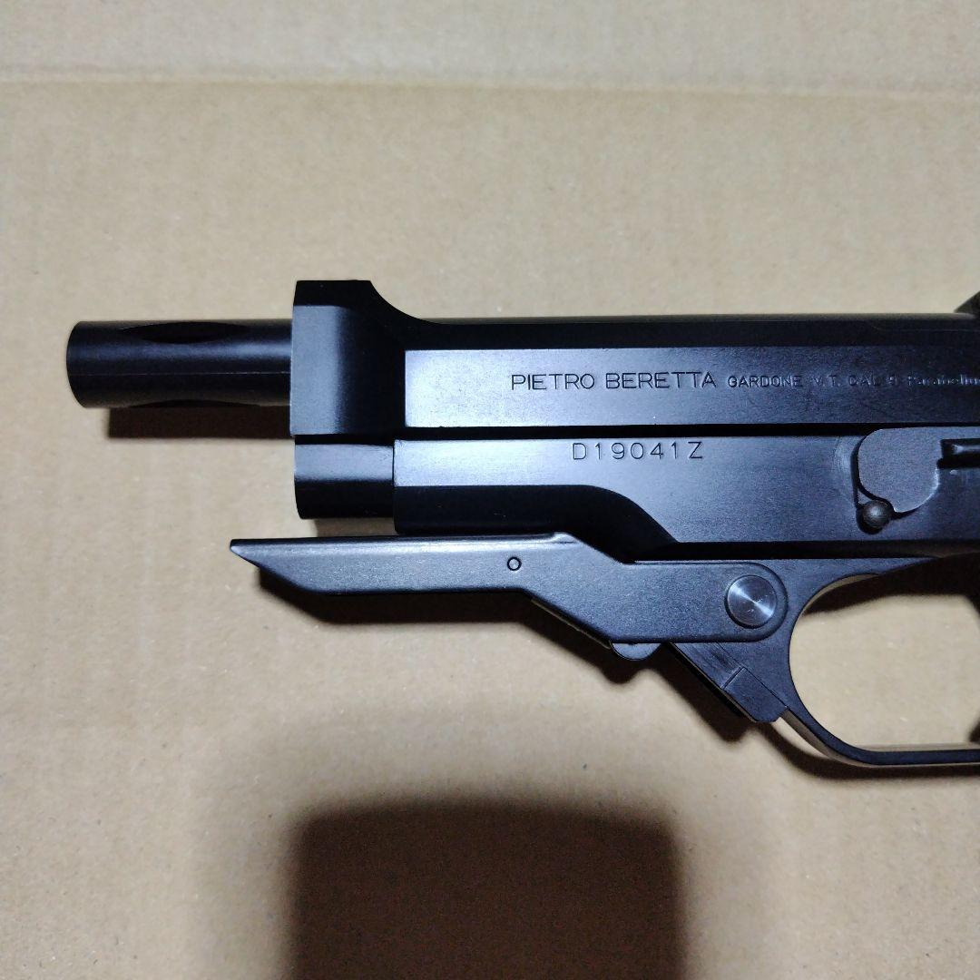M93R ガスブローバック　MGCタイトー