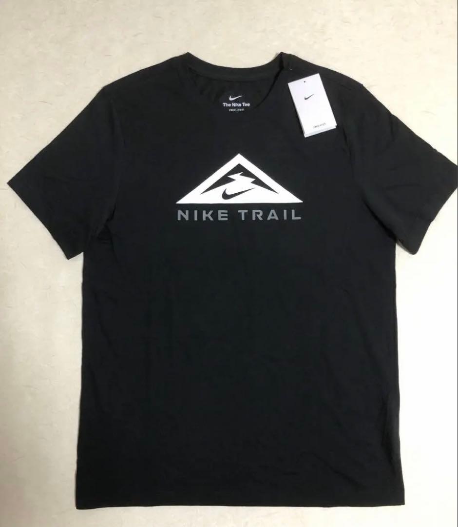 「新品未使用」NIKE トレイル Tシャツ2枚セット