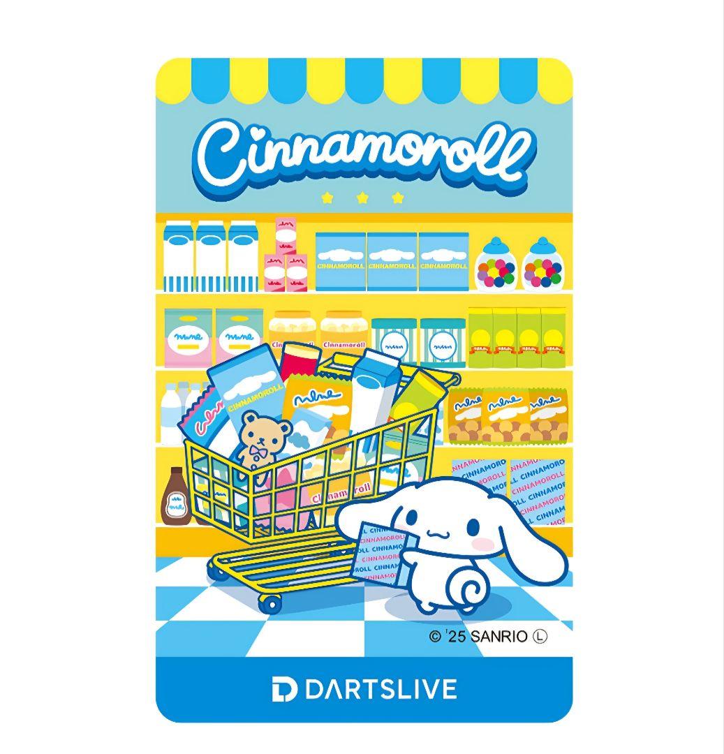 【新品未使用】ダーツセット シナモン