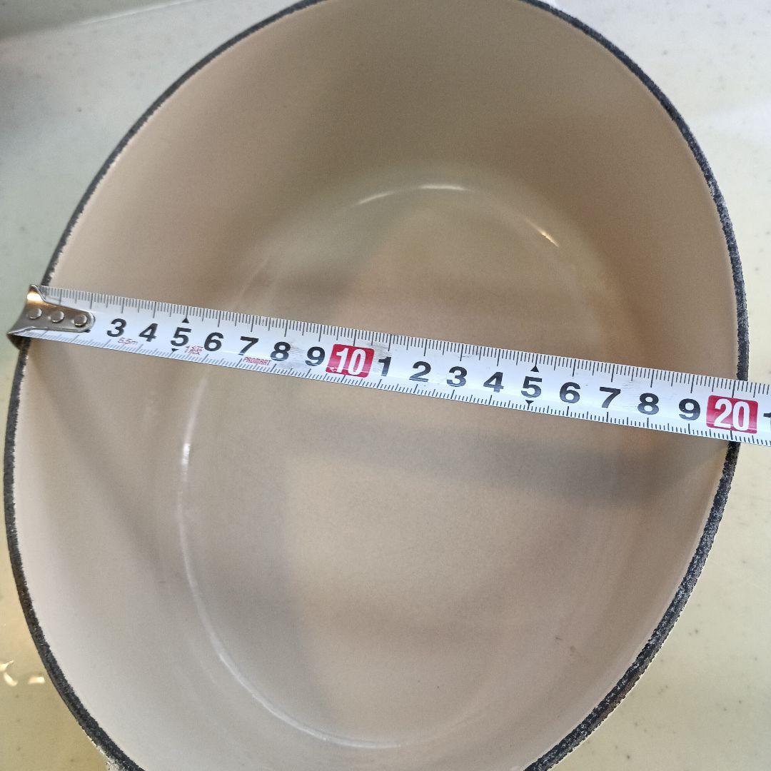 LE CREUSET ココットオーバル25cm 両手鍋 ホワイトベージュ