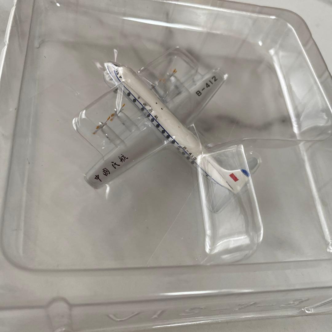 Vickers Viscount 800 1:400 スケール　中国