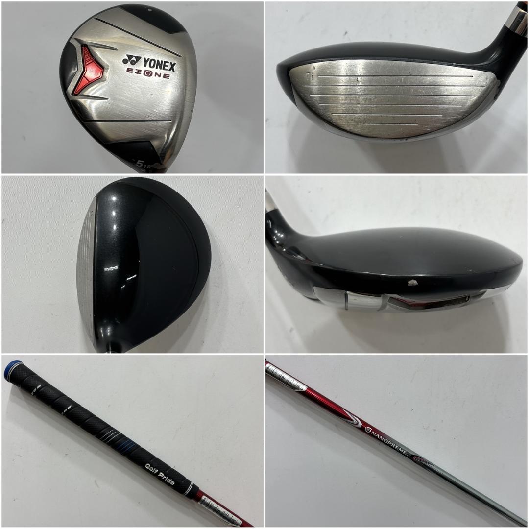 メンズ右利き初心者用　ヨネックス　YONEX　ゴルフクラブセット　W-2635