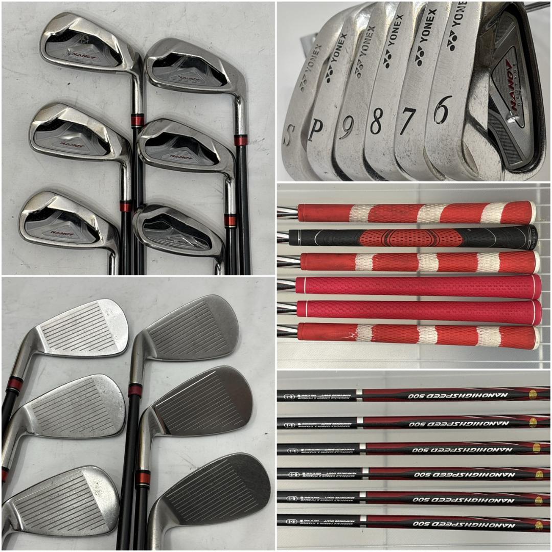 メンズ右利き初心者用　ヨネックス　YONEX　ゴルフクラブセット　W-2635