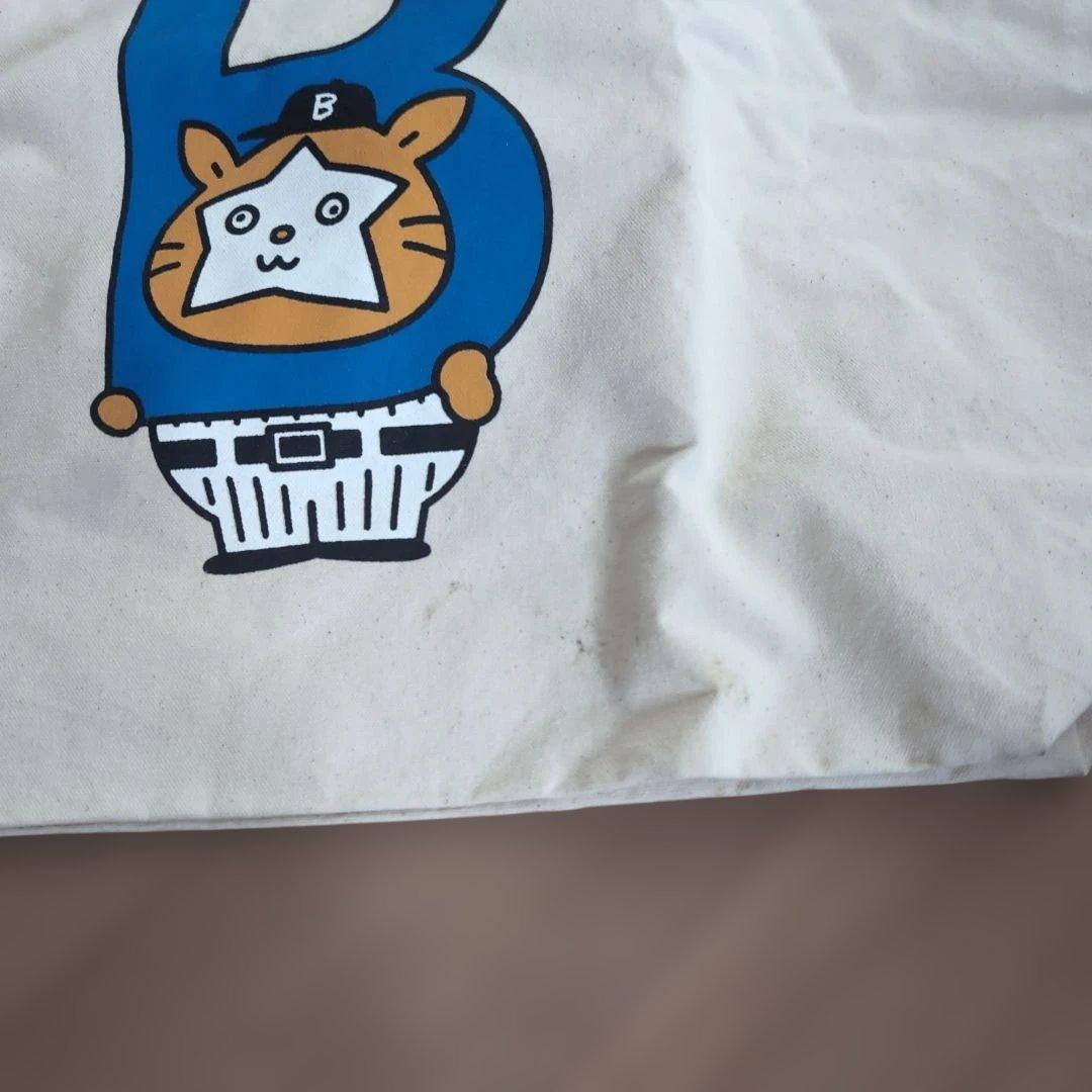 ベイスターズ☆新品ほかバッグ5点、Tシャツ、小物