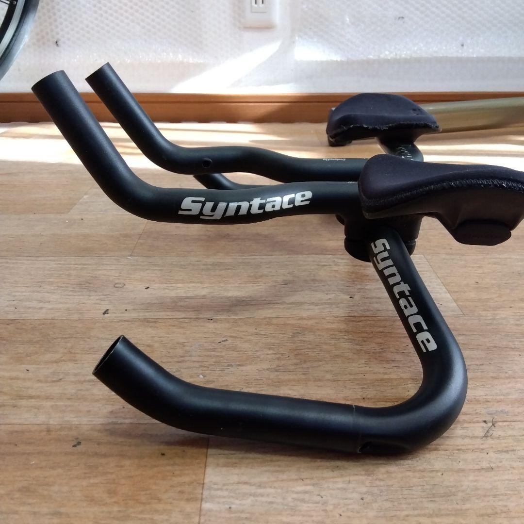Syntace DHハンドルバーセット