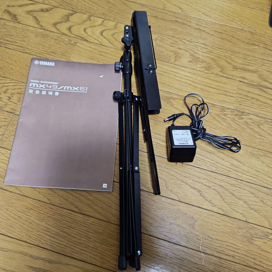 YAMAHA MX61 シンセサイザー 61鍵 スタンド付 付属品多数　ヤマハ