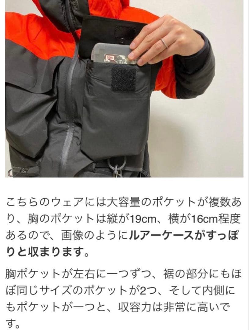 新品 2XL 3Lサイズ フィッシング アウトドア 防水防寒スーツ セットアップ