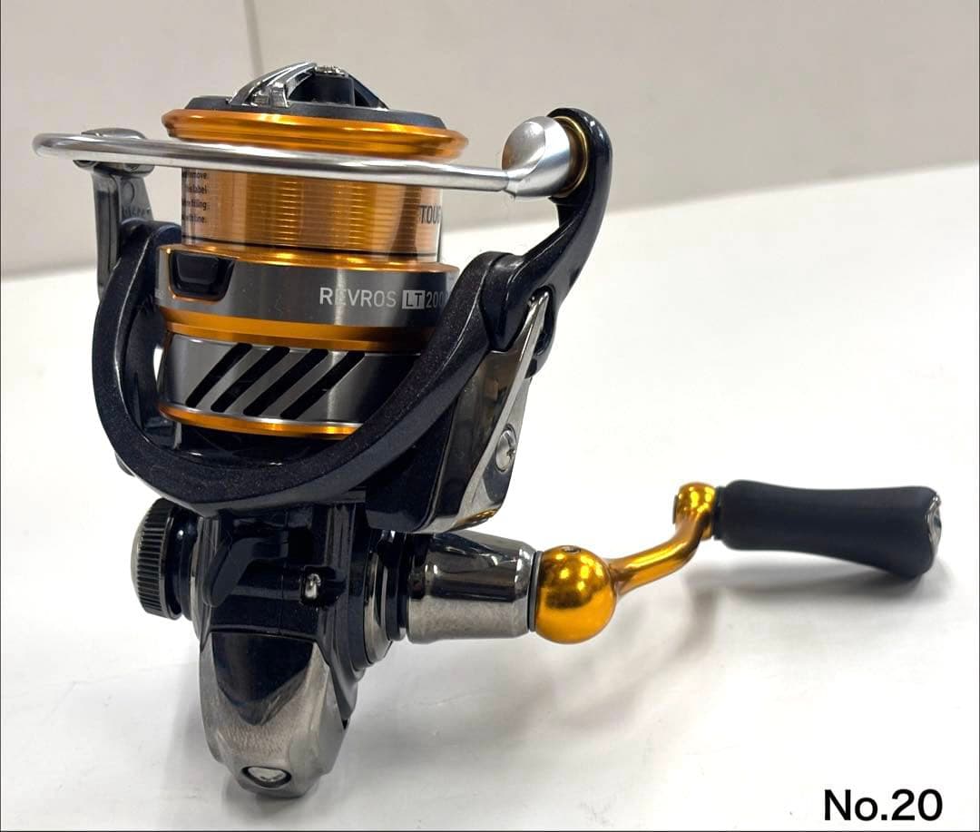 リール No.20 REVROS LT 2000S-XH