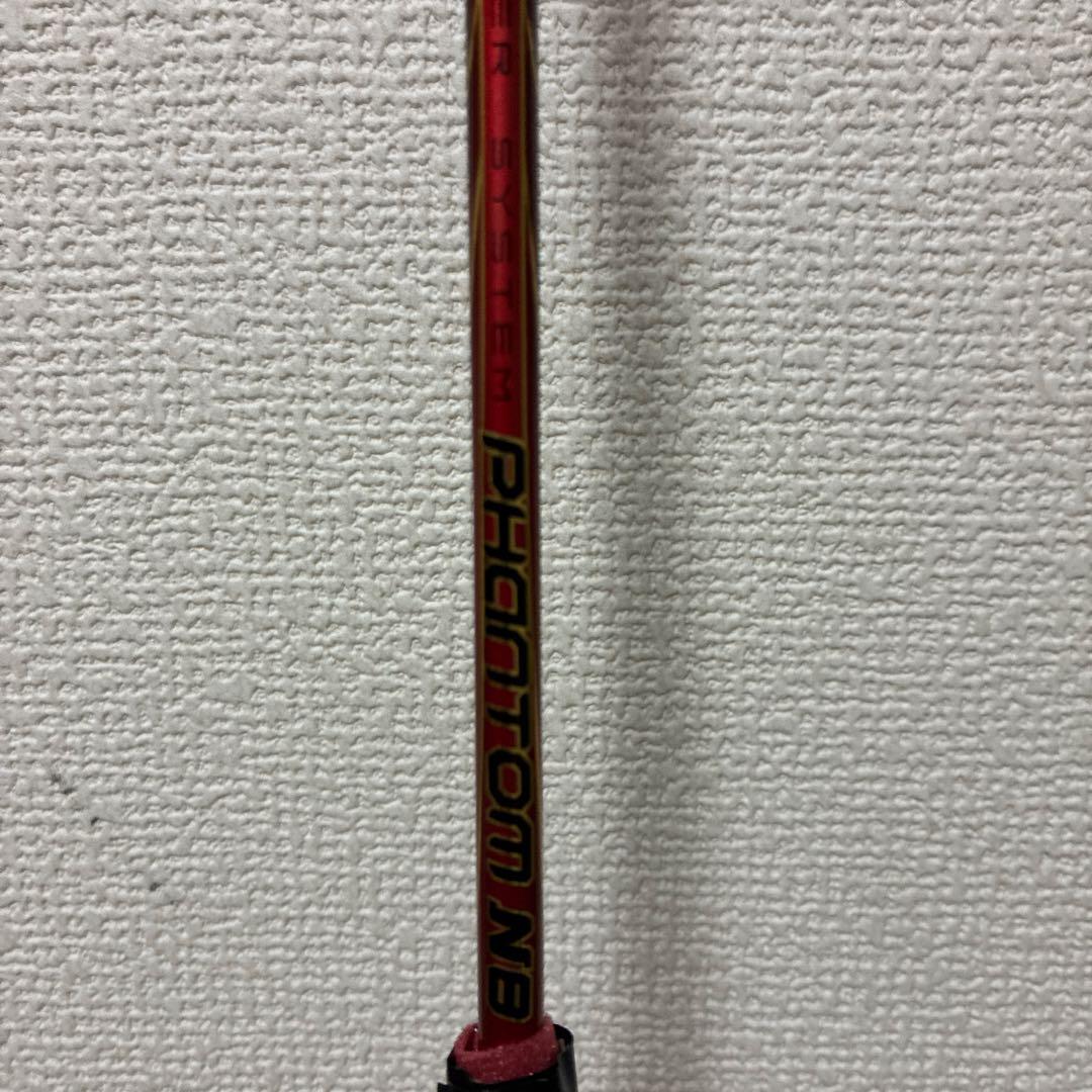 DUNLOP PHANTOM N8バドミントンラケット ダンロップ
