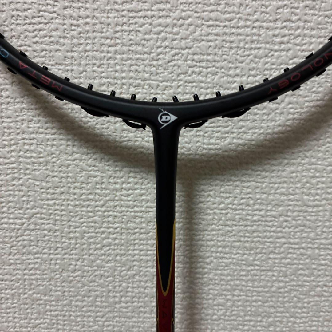DUNLOP PHANTOM N8バドミントンラケット ダンロップ