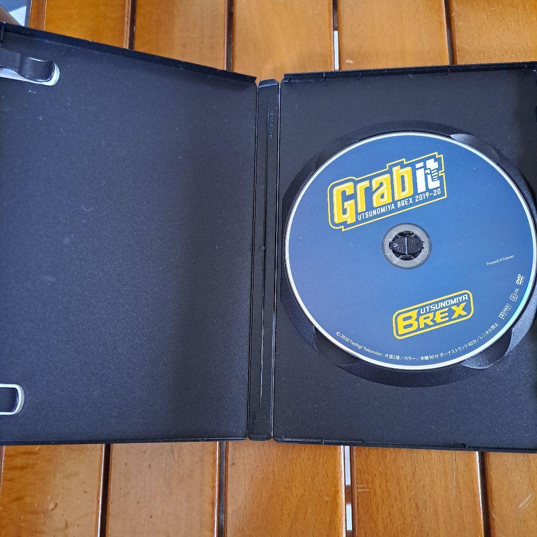 宇都宮ブレックス 2019-2020 シーズンダイジェストDVD