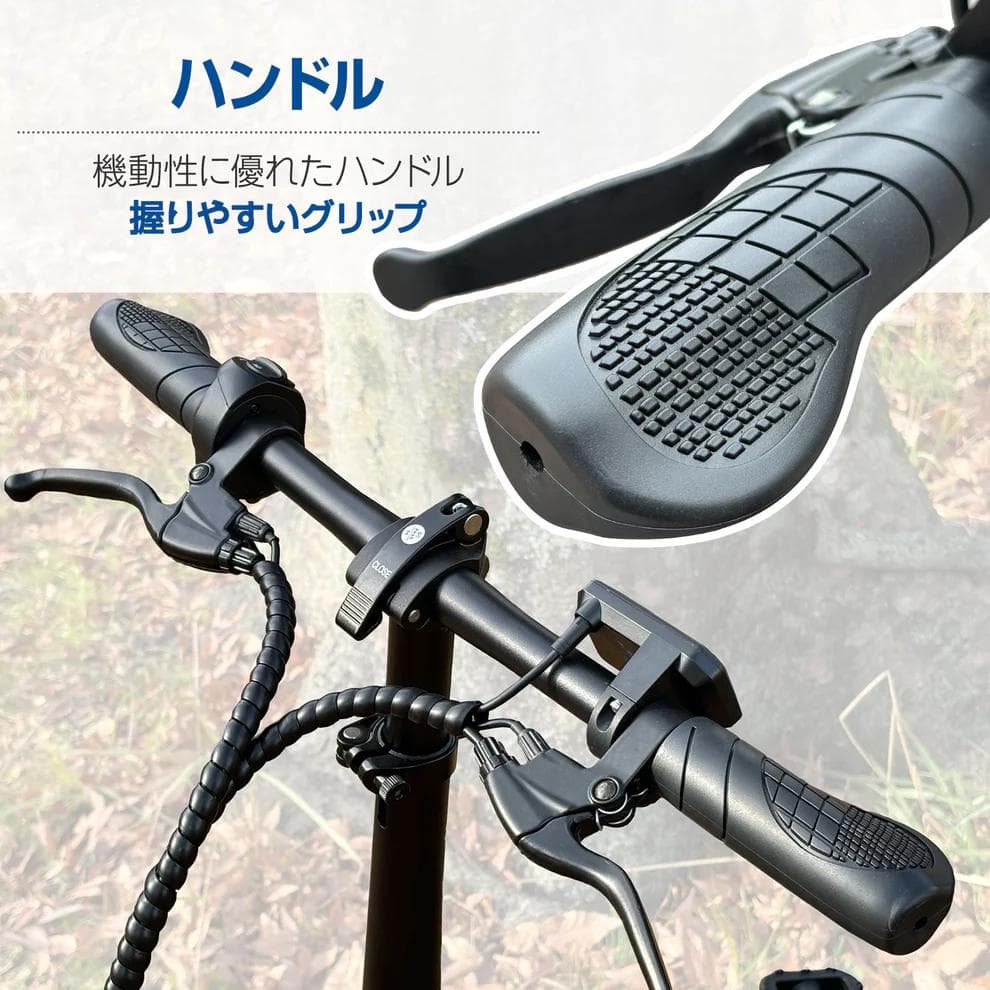 【折りたたみ電動アシスト自転車】8Ahバッテリー搭載・最大55km走行