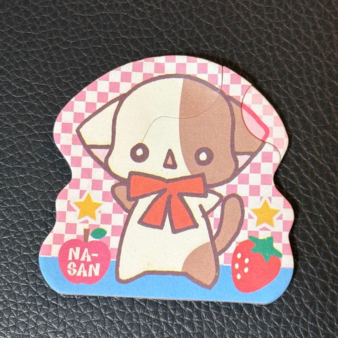 【当時物】ちゃお　きらりんレボリューション　シール帳　スケジュール帳　平成レトロ