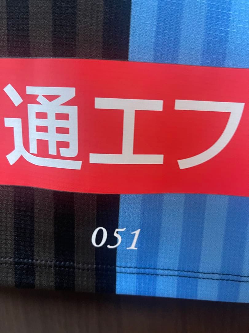 川崎フロンターレ 2018 大久保嘉人氏J1通算400試合出場記念プリント XL