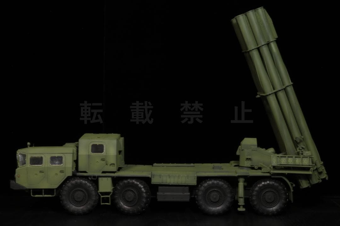 1/35 ソ連 ロシア BM-30 MLRS プラモデル 完成品 トランペッター