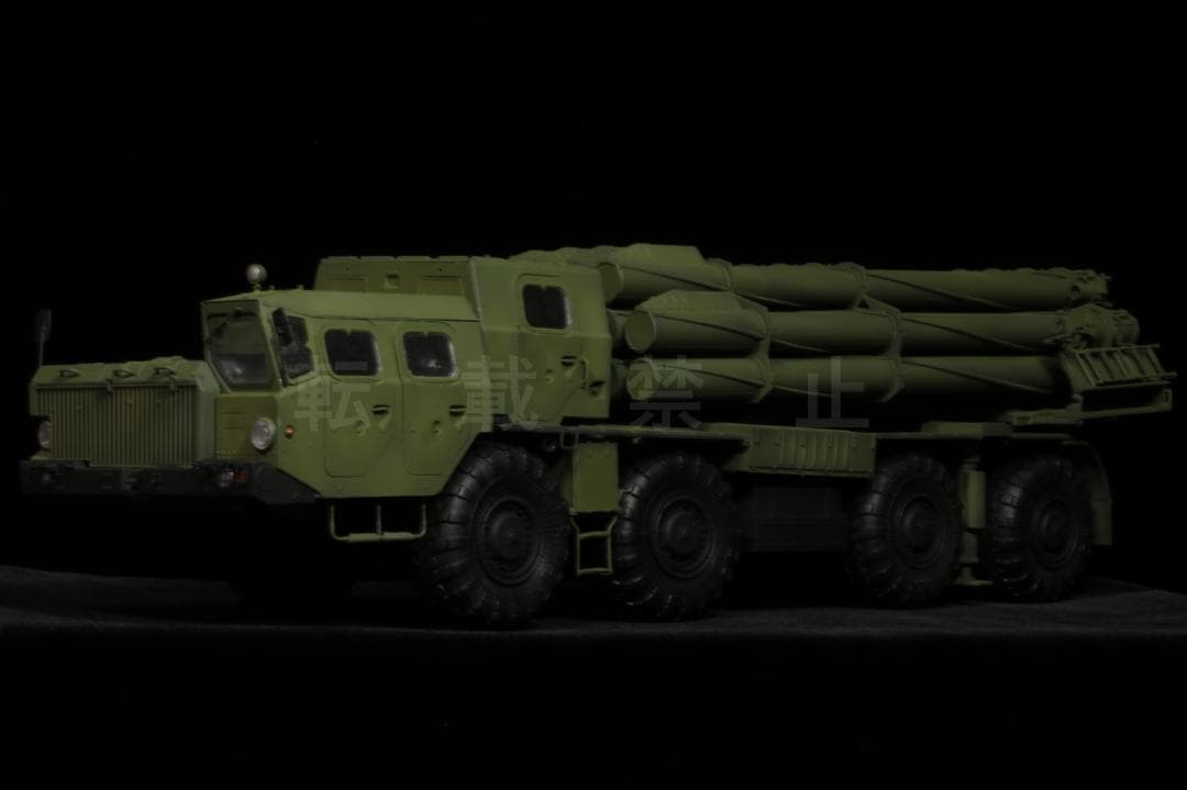1/35 ソ連 ロシア BM-30 MLRS プラモデル 完成品 トランペッター