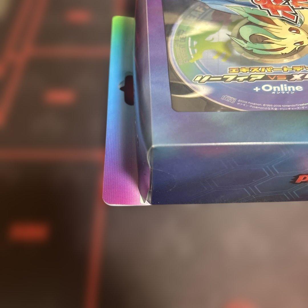 ポケモンカードゲーム エキスパートデッキ　リーフィア vs メタグロス　未開封