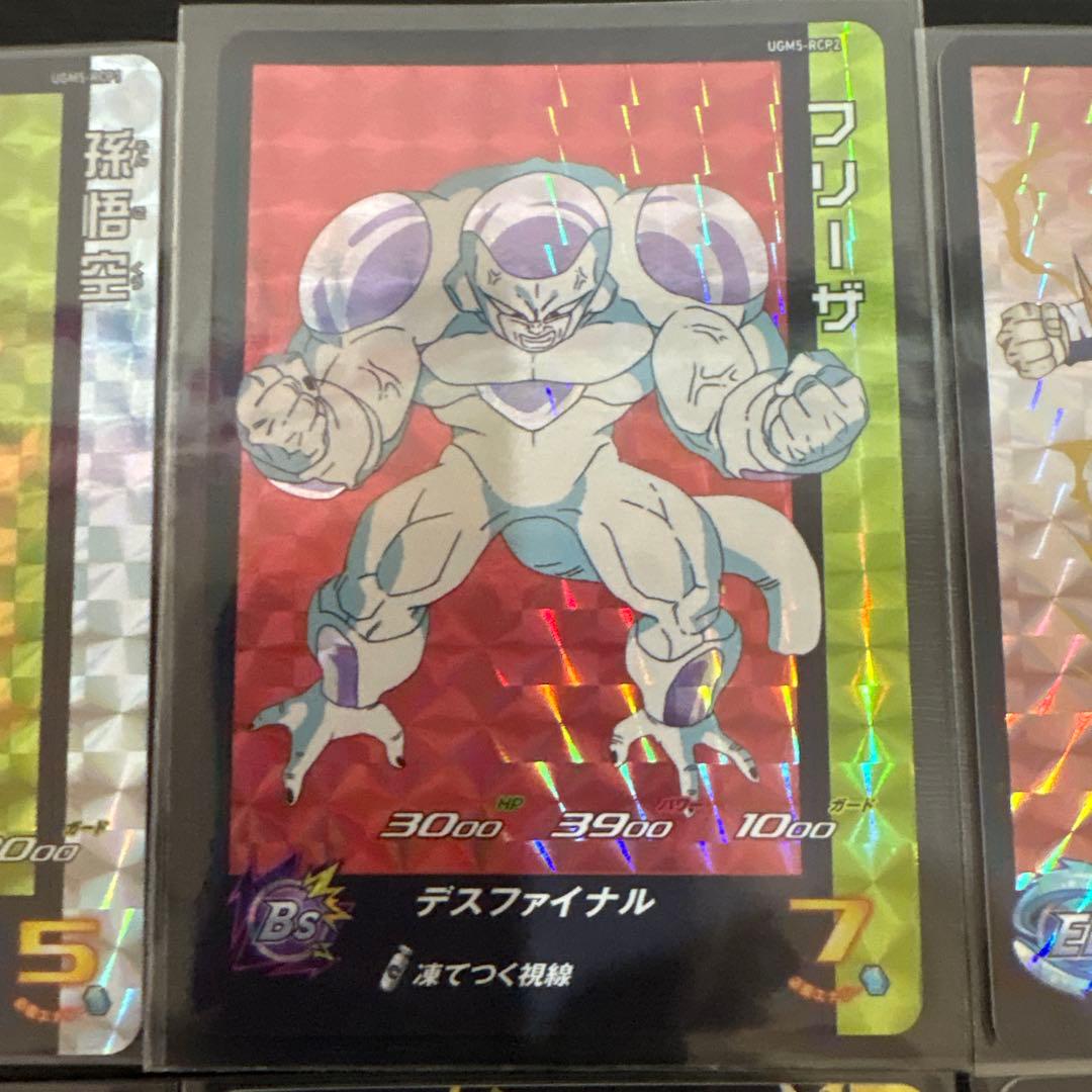 スーパードラゴンボールヒーローズUGM5-RCP1.2.3.4.5.6