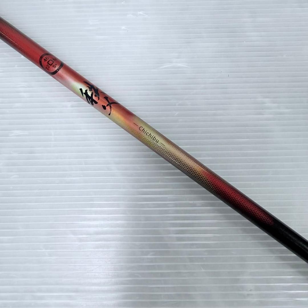 【長尺シャフト仕様】 YAMAHA RMX 216 10.5° / 秩父 S+