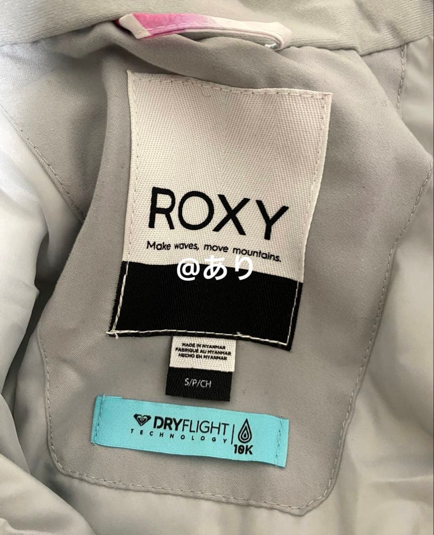 【美品】ROXY スノボウェア(上) S