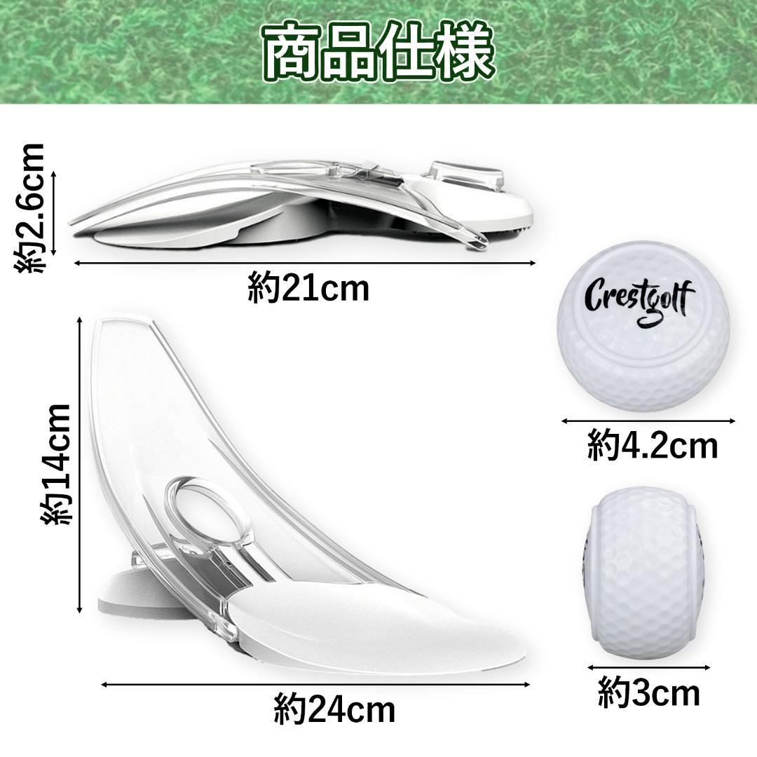 パターパット パッティング ゴルフ 練習 練習器具20個 スクエアボール44個