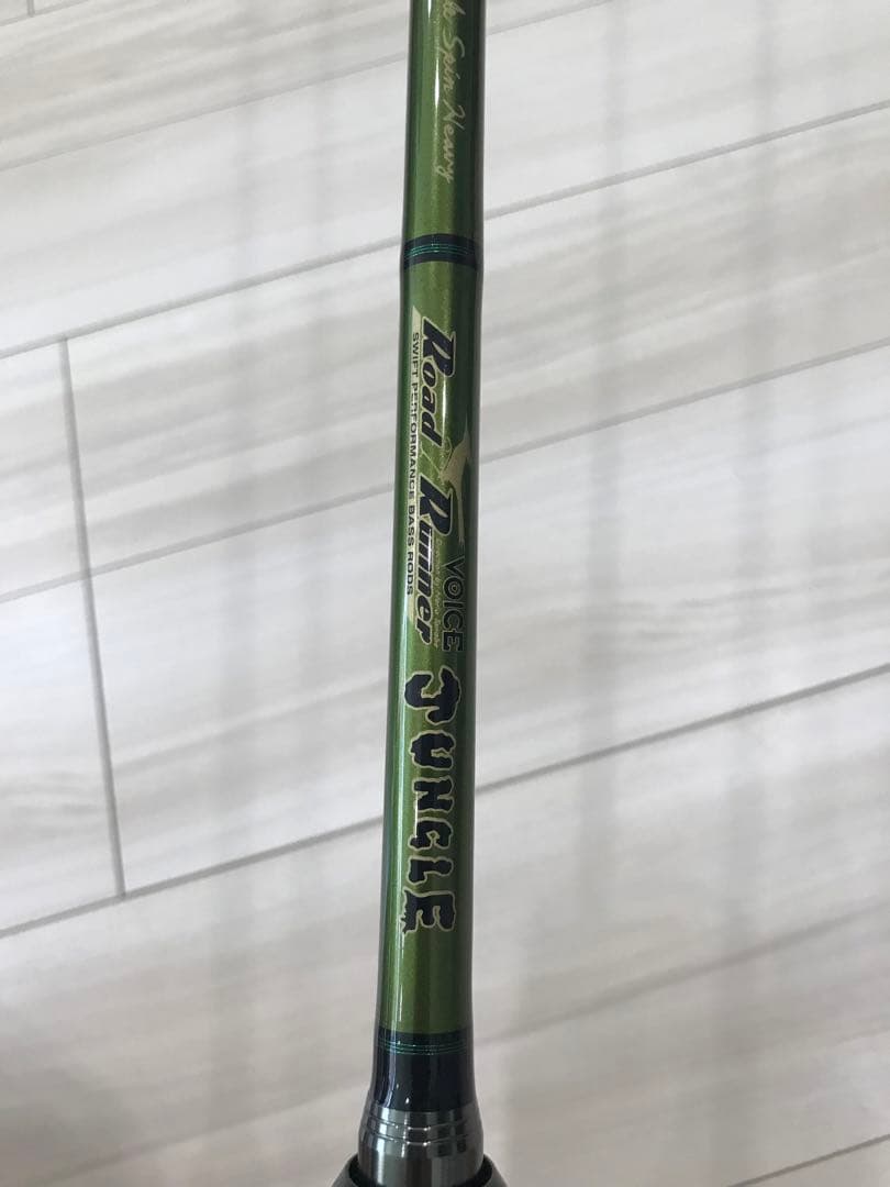 【中古極美品】ノリーズ　ジャングルスピンヘビー　700JHS