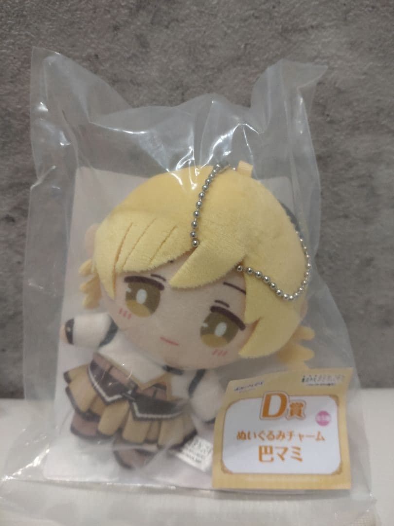 まどかマギカ　アニプレックスくじ　ワルプルギスの廻天　D賞　コンプリートセット