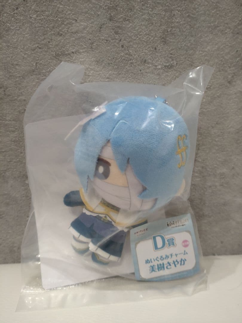まどかマギカ　アニプレックスくじ　ワルプルギスの廻天　D賞　コンプリートセット