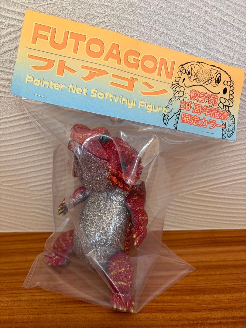 フトアゴン ラー油クラック FUTOAGON ペインターネット ソフビ
