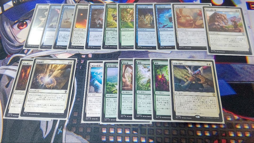 MTG 統率者 バンブルフラワー夫人 構築済みデッキ改造