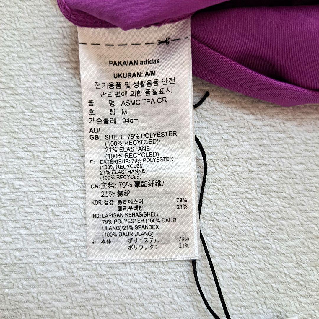 アディダス　ステラマッカートニー スポーツブラ ショートパンツ　ランニング
