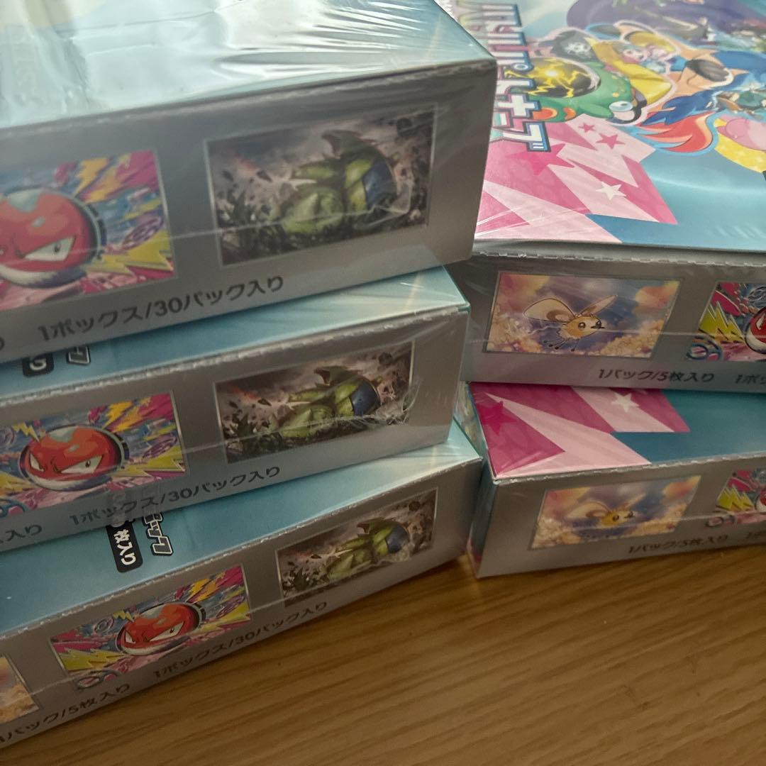 【5BOX】バトルパートナーズ 5BOX シュリンク付