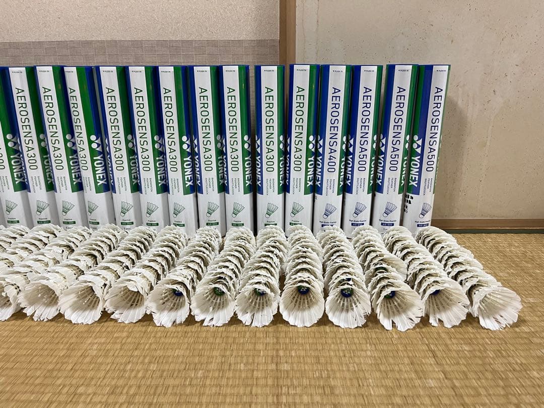 バドミントン中古シャトル360個