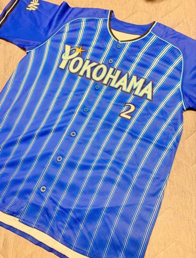 牧秀悟選手　横浜DeNAベイスターズ レプリカユニフォーム