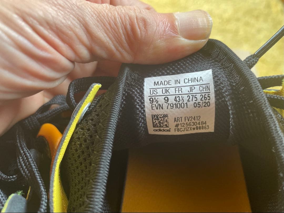 adidas テレックス