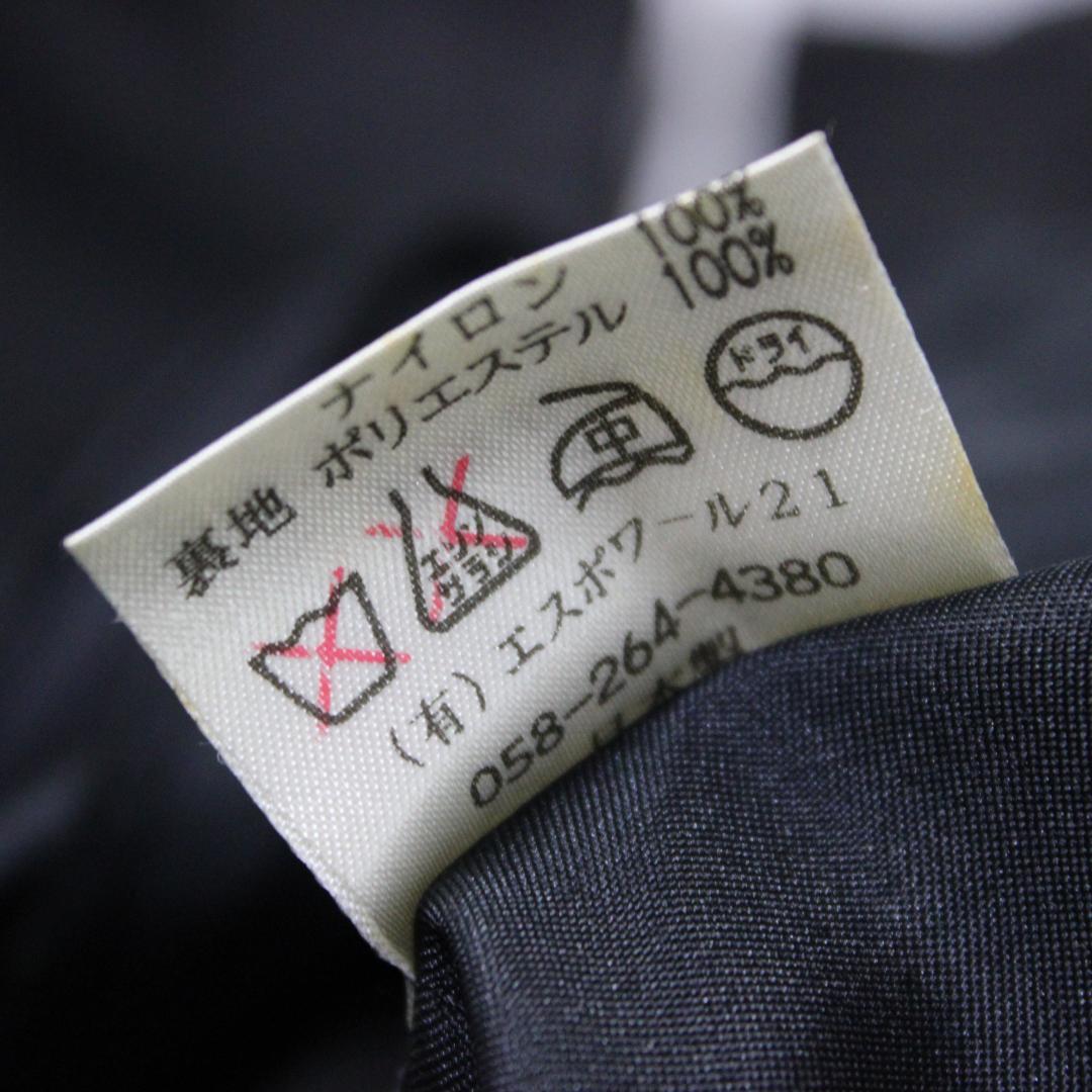 【美品 日本製社交ダンス衣装】ワンピース ドレス エスポワール21 黒 かわいい